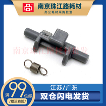 Suitable for HP hp 2035 P2035 P2055 2055dn paper tray hook paper lifting buckle spring