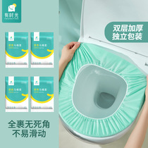 Time Disposable Toilet Mat Independently Packaged Thickened Extra Cushion Travel Full Coverage Toilet Cover 10 Pieces