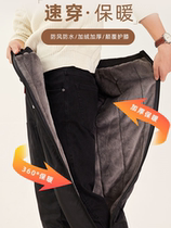 Motorcycle windproof pants motorcycle riding pants mens riding windshield thickened quick-release waterproof cold-proof pants outdoor assault pants