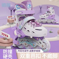 svz超级飞侠滑冰轮滑鞋儿童6-12四轮溜冰鞋男女童成年初学者双排