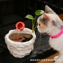 Ceramic small automatic circulating water fish tank ornaments indoor desktop desk humidifying cat drinking water feeder