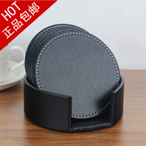 Leather tea coasters bowl mats insulation pads tea ceremony Japanese dining table cup mats place mats creative European customization
