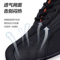 Childrens boxing shoes for boys and girls physical training fighting Sanda and wrestling shoes wear-resistant and breathable indoor adult martial arts