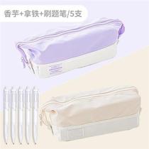 Strip Shape Pencil Bag Candy Color Dots Pencil Case Holder