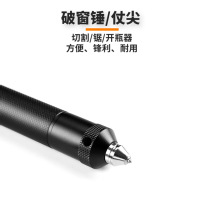Camping supplies set multifunctional folding trekking pole outdoor hiking hiking self-defense stick harpoon whistle screwdriver