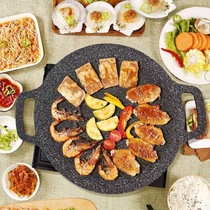 Outdoor medical stone barbecue plate barbecue plate barbecue pot Korean camping cassette stove frying grill Teppanyaki induction cooker
