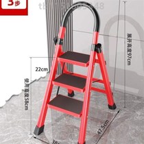 Ladder safety} Pavilion ultra-thick handrail indoor dual-use step ladder household multi-functional foldable stair ladder retractable