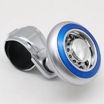 Car Steering Wheel Knob Power Handle Spinner Hot Sale