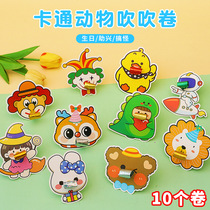 Kindergarten Birthday Dragon Whistle Cartoon Trumpet Blowing Tornado Telescopic Blowing Roll Children’s Party Cheer Toy