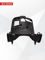 Original Xindazhou Honda NS125LA lower inner box front tool box SDH125T-39 lower tool box inner box lower part