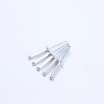 Aluminum countersunk head blind rivets