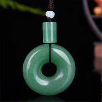 Xinjiang Hotan Aventurine Peace Buckle Large Jade Pendant Handpiece Large Peace Buckle Handle Gemstone Jade