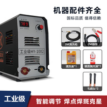 Brush weld bead processor stainless steel weld brush head argon arc welding high power solder joint quick cleaning and polishing machine