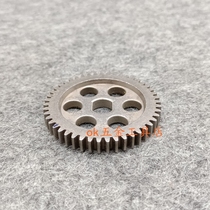 Lawn mower gear 8 inches 12 inches lithium battery rechargeable electric chain saw gear one-hand saw gear electric chain saw 47 teeth accessories