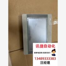 Original Shihlin touch screen 3070i with good function package] Physical picture negotiated price product direct photo no delivery