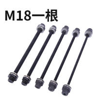 Car rubber sleeve replacement tool elevation bearing rear axle rear swing arm bushing removal and assembly tool iron sleeve removal tool