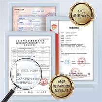 Gas alarm commercial bottled gas leakage gas shut-off valve hotel kitchen liquefied gas gas alarm catering