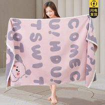 Bath towel pure cotton household water-absorbent non-shedding adult wrap towel childrens bath thickened men and women 2023 new style pure cotton