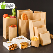 Shanghai Shangji kraft paper oil-proof paper bag disposable snack packaging bag food packaging bag with window