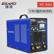 Ruiling WS300S A argon arc welding machine industrial-grade inverter DC 400GT water-cooled argon arc welding dual-purpose welding machine*