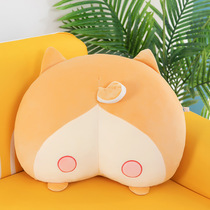 Cartoon Corgi Butt Creative Cute Sofa Pillow Couple Sleeping Cushion Office Lunch Break Student Doll Girl