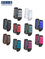 Century Jiuri horse leggings equestrian supplies horse leggings to protect horse legs horse and pony protective gear and leggings equipment