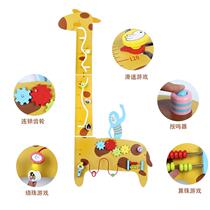 Compared with the new kindergarten wall game wooden giraffe a variety of ways to play childrens height ruler around the bead maze