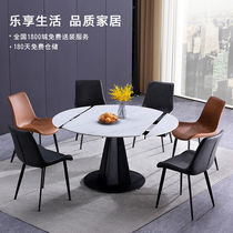 Italian minimalist slate retractable dining table and chair combination household dining table rotating large round table light luxury small apartment folding