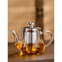 Glass teapot set household high temperature resistant thickened tea set tea set boiling water filter tea kettle brewing tea set