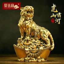 High-end lucky tiger ornaments with twelve zodiac signs: rat ox tiger rabbit dragon snake horse sheep monkey chicken dog and pig a full set of decorative techniques