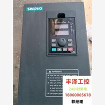 Xilin frequency converter HDW(S)200-4T-11G 15P C requires inquiry before bidding