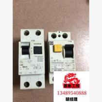 Direct delivery product pictures Siemens FG 2P C40A Metronic protector Physical inquiry