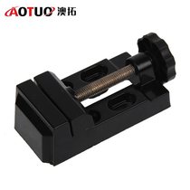 Large quantity preferential treatment aluminum alloy pliers mini vise flat nose pliers 240g