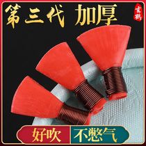 Plastic suona reeds are repair-free labor-saving and easy to play professional performance-grade whistles universal musical instrument accessories