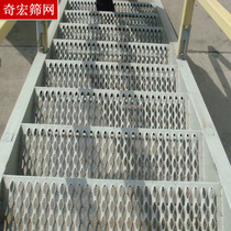 Square hole aluminum plate mesh audio mesh aluminum orifice plate microperforated plate shelf mesh round hole iron plate punching decorative mesh
