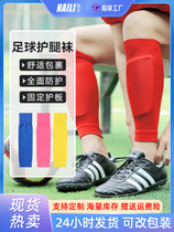Leg Guard Sock Covers Mens Professional Football Sock Covers Unisex Leg Guard Fixed Socks Highly Elastic Guard Guard Covers