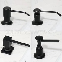 Soap dispenser kitchen sink dishwashing liquid bottle large capacity dishwashing basin detergent press black