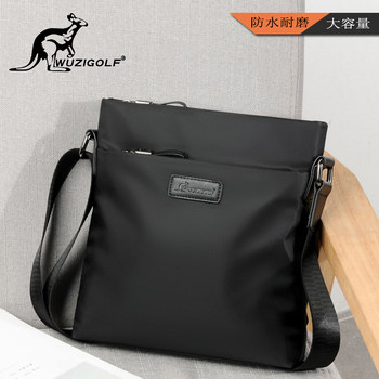 Bin'ao kangaroo men's bag casual crossbody bag men's official document small backpack korean business shoulder bag men's oxford cloth bag