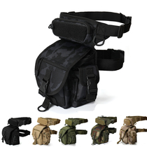 Waist and leg bag for mens cycling outdoor sports and fitness multifunctional leg bag waist bag motorcycle riding military fan waterproof functional bag