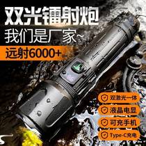 5000LM Zoomable XM-L T6 LED Flashlight Torch Light