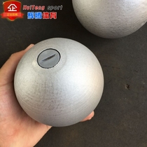 Shot put 3kg 4kg 5kg 6kg 7 26kg solid shot put in track and field competition