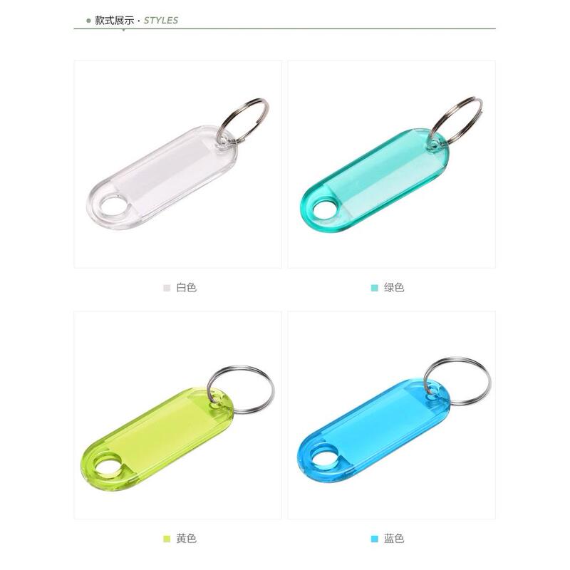 Crystal Transparent Key Tag Identification Tag Hotel Number Tag Luggage Tag Buckle Hanging Tag Key Classification Tag