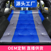 Automatic inflatable bed car inflatable bed rear sleeping mat off-road vehicle SUV trunk camping bed travel mattress