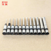 by-1 punching drill bit hollow drill bit tag punching machine drill bit punching drill bit paper special drill bit