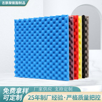 Self-adhesive soundproof cotton sound-absorbing cotton super KTV silencer egg sponge soundproof pad wave cotton household soundproof artifact