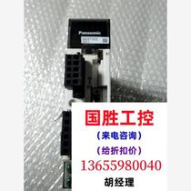 MADKT1507E 200W unit normal function please place an inquiry directly and we will not ship it.
