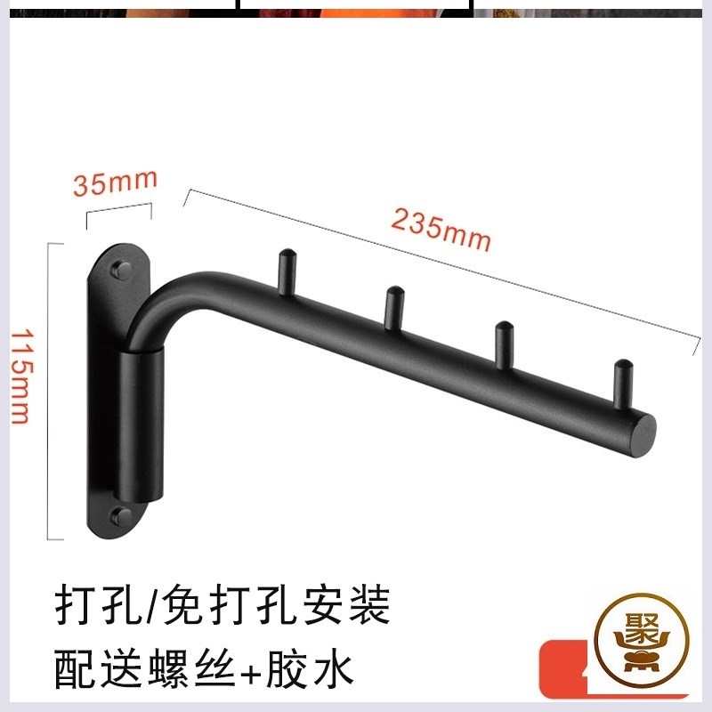 Foldable Swivel Clothes Hook with Heavy-Duty Clip, Wall-Mounted Extended Adhesive Hook, Round Tube Hook for Hotel Use Foldable Swivel Clothes Hook with Heavy-Duty Clip, Wall-Mounted Extended Adhesive Hook, Round Tube Hook for Hotel Use