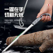 Japanese-style chicken tail saw household logging hand saw woodworking special fast small saw pruning branches gardening swallow tail saw