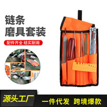 Abrasive hardware grinding logging saw gasoline electric chain saw hand saw chain saw oil saw sharpening chain file set accessories