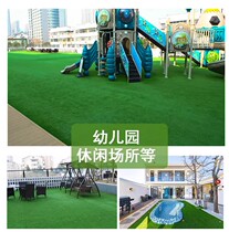 Artificial turf artificial fake turf plastic green carpet mat balcony simulation decoration Kang kindergarten outdoor 00